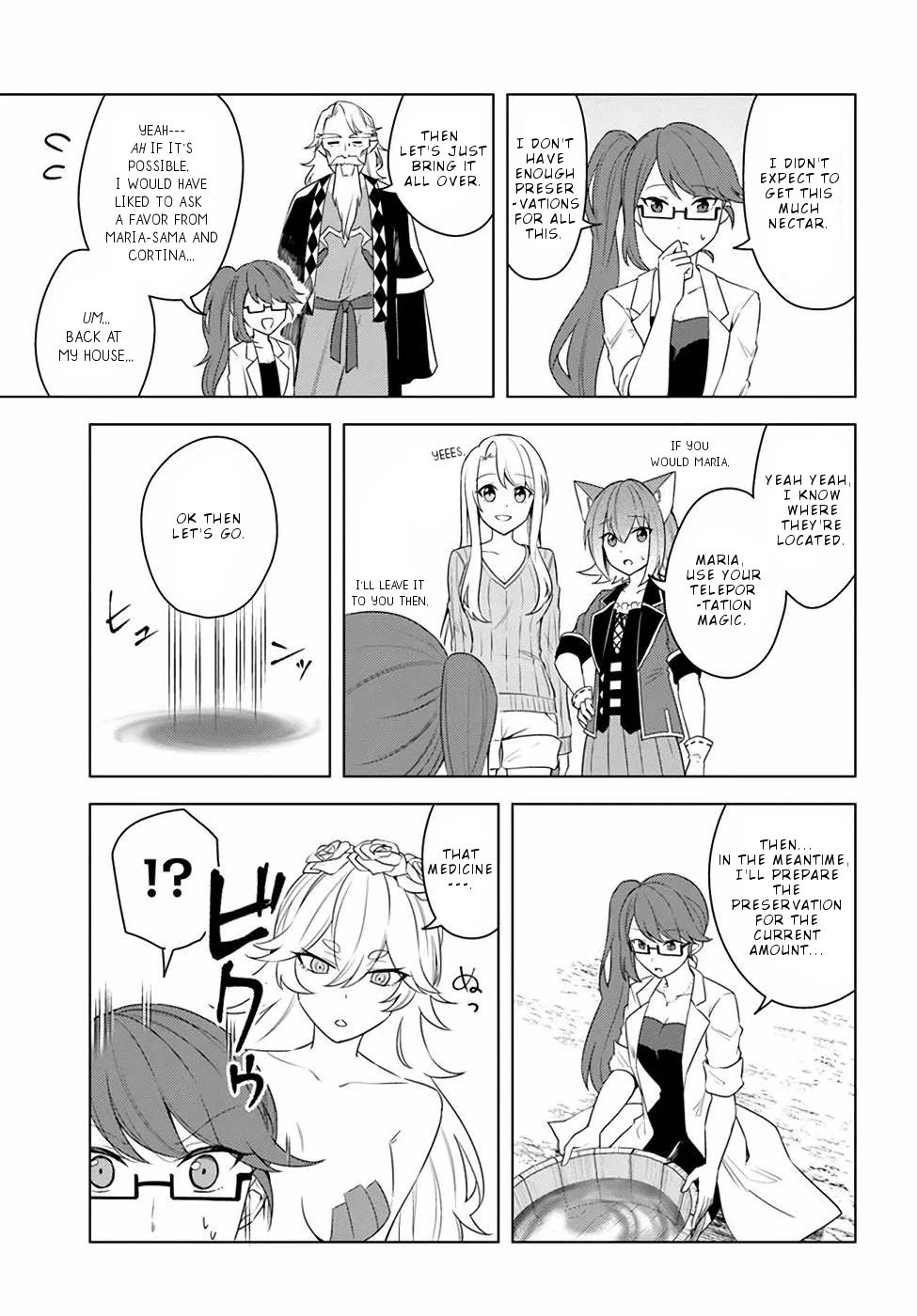 Eiyuu No Musume To Shite Umarekawatta Eiyuu Wa Futatabi Eiyuu O Mezasu Chapter 23 12